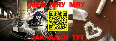кокаин VHQ Обнинск