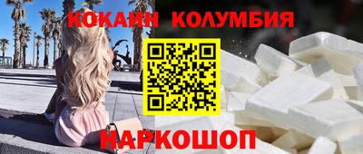 гашик Обь