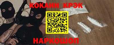 PSILOCYBIN Нягань