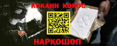 PSILOCYBIN Нягань