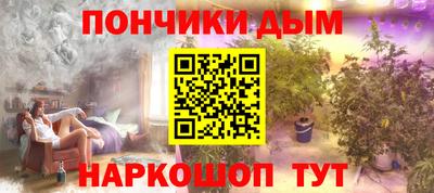 кокаин VHQ Обнинск