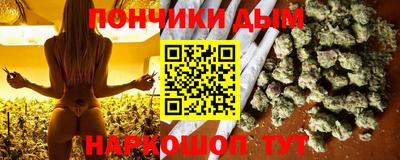 кокаин VHQ Обнинск
