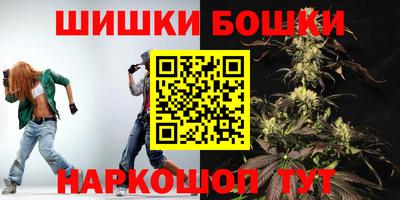 PSILOCYBIN Нягань