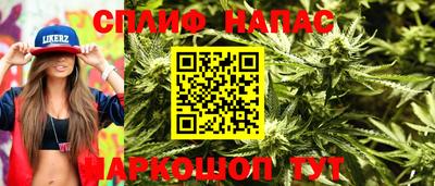 PSILOCYBIN Нягань