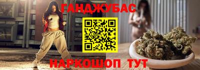 PSILOCYBIN Нягань