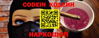 PSILOCYBIN Нягань