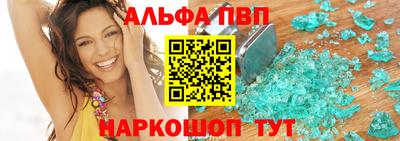 гашик Обь