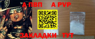 PSILOCYBIN Нягань