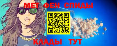 гашик Обь