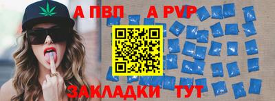 кокаин VHQ Обнинск