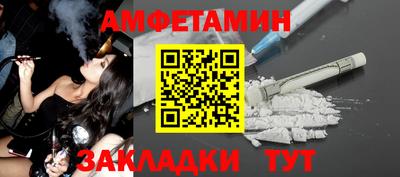 кокаин VHQ Обнинск