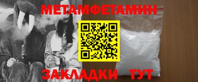 PSILOCYBIN Нягань