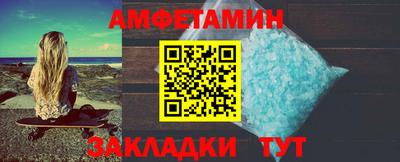 гашик Обь