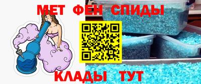 гашик Обь