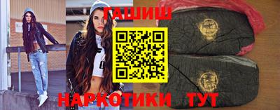 кокаин VHQ Обнинск