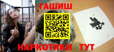 кокаин VHQ Обнинск