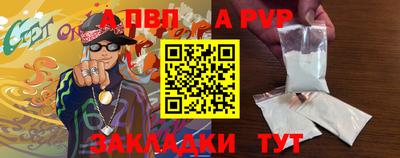 PSILOCYBIN Нягань