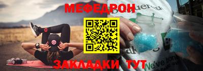 гашик Обь