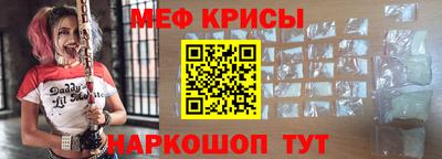 гашик Обь