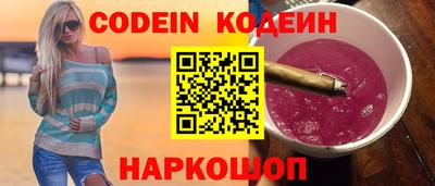PSILOCYBIN Нягань