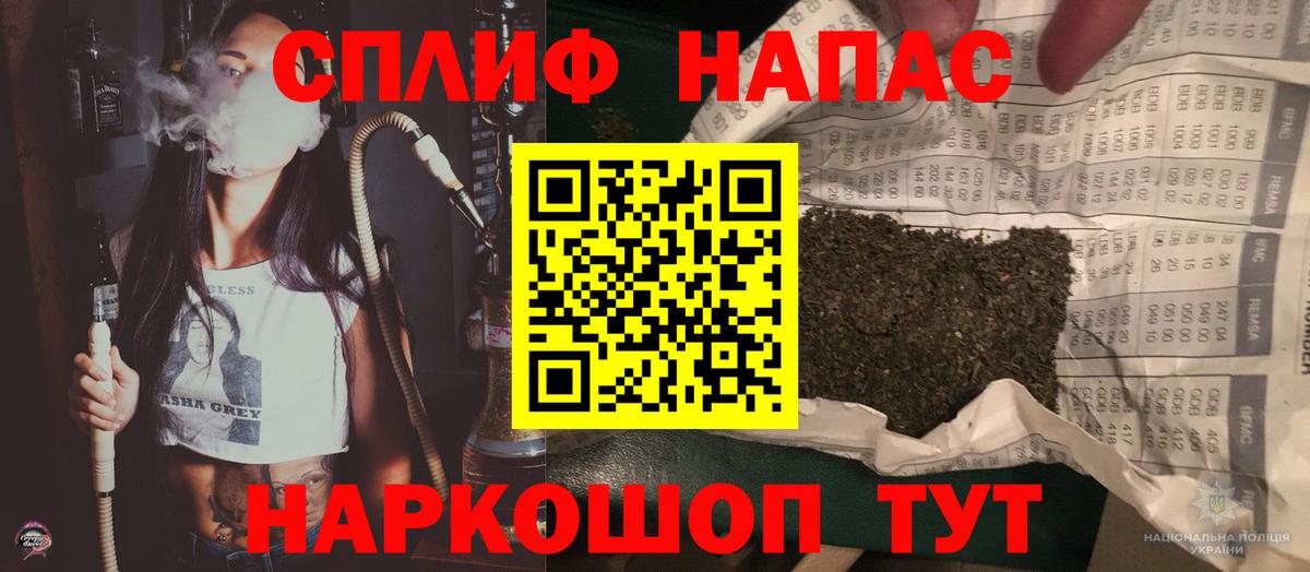 Шишки марихуана LSD WEED  Бошки марихуана индика  Шишки марихуана план  Бошки марихуана конопля  Вход с VPN  Семилуки 